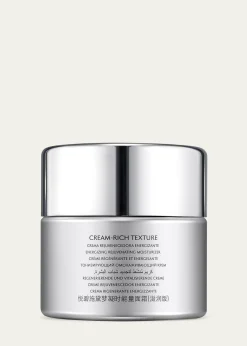 Natura BisseDiamond Extreme Cream, 1.7 oz.