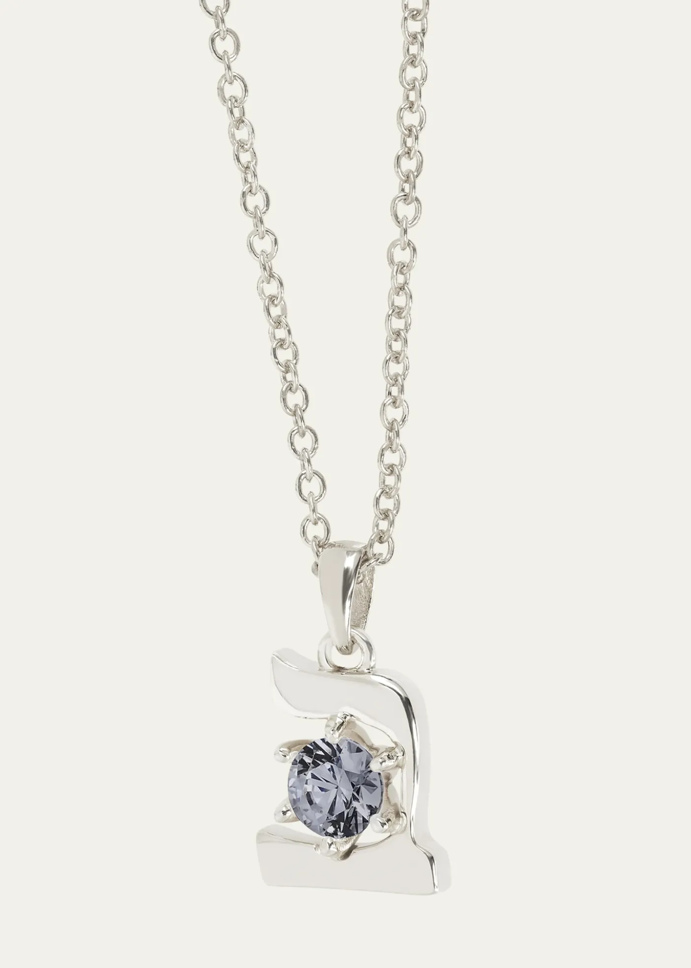 Procaccia Jewelry18K Gold Hebrew BET Gray Spinel Initial Necklace, 18"L