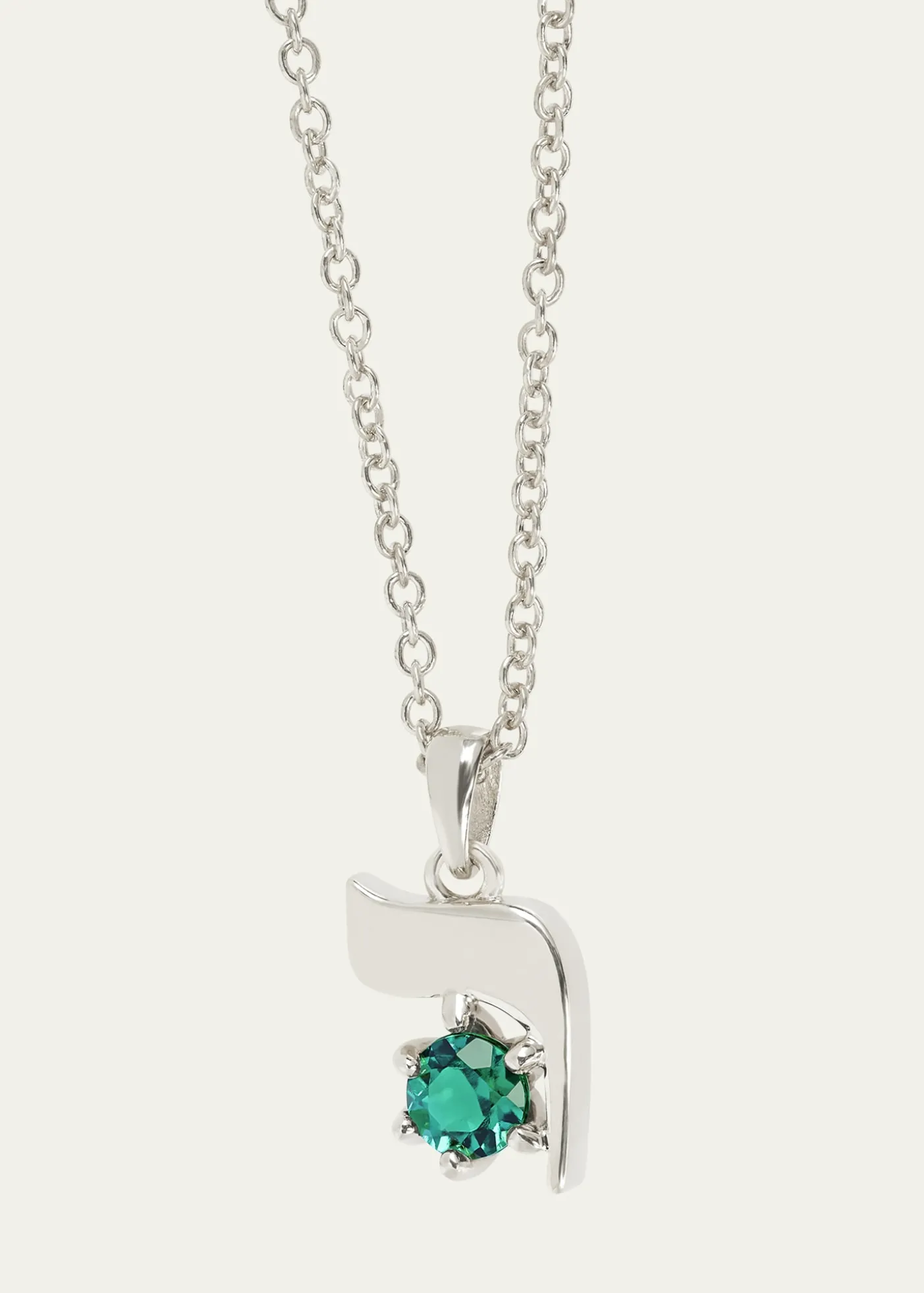 Procaccia Jewelry18K Gold Hebrew RESH Initial Necklace