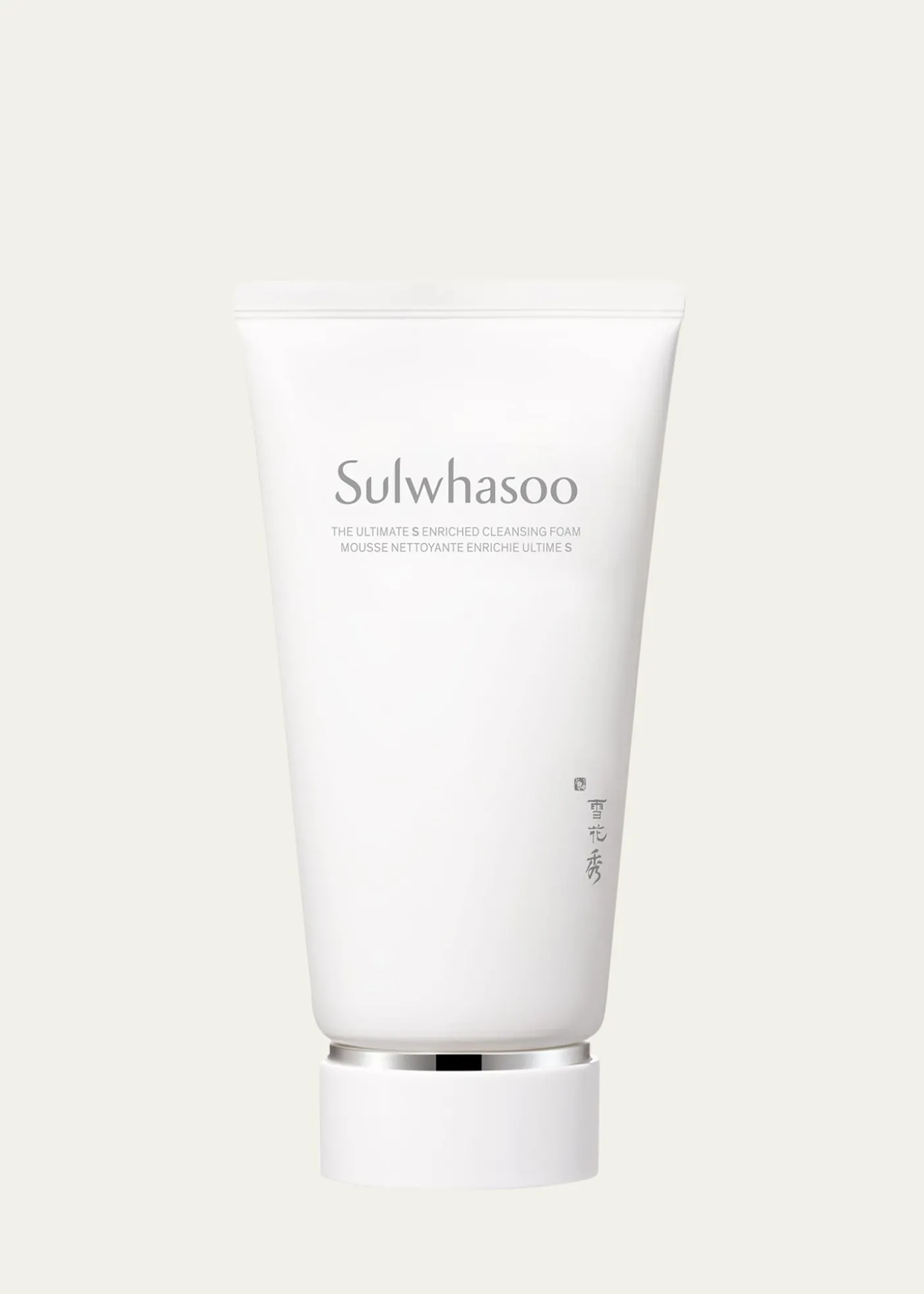 SulwhasooThe Ultimate S Enriched Cleansing Foam, 5.29 oz.